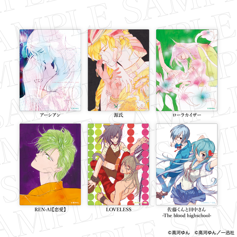 ステッカー各種