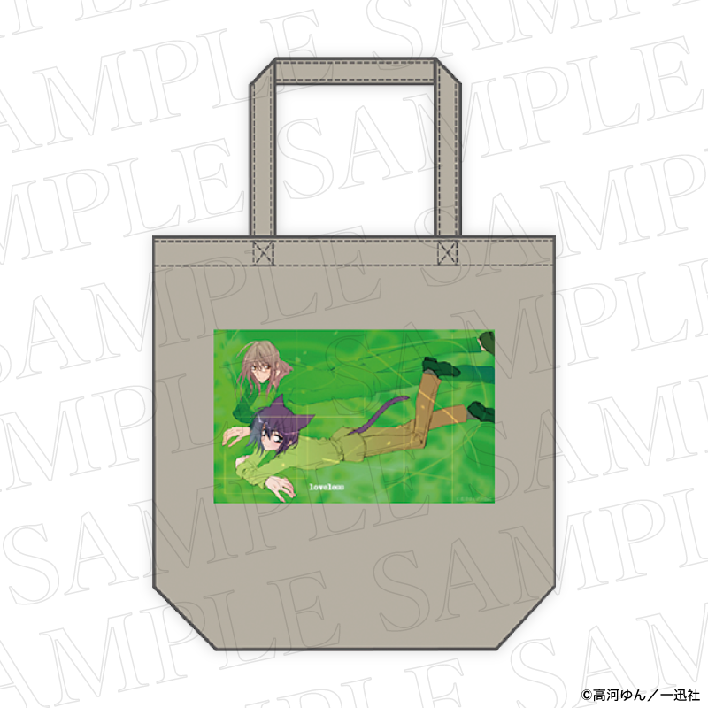 トートバッグ/LOVELESS