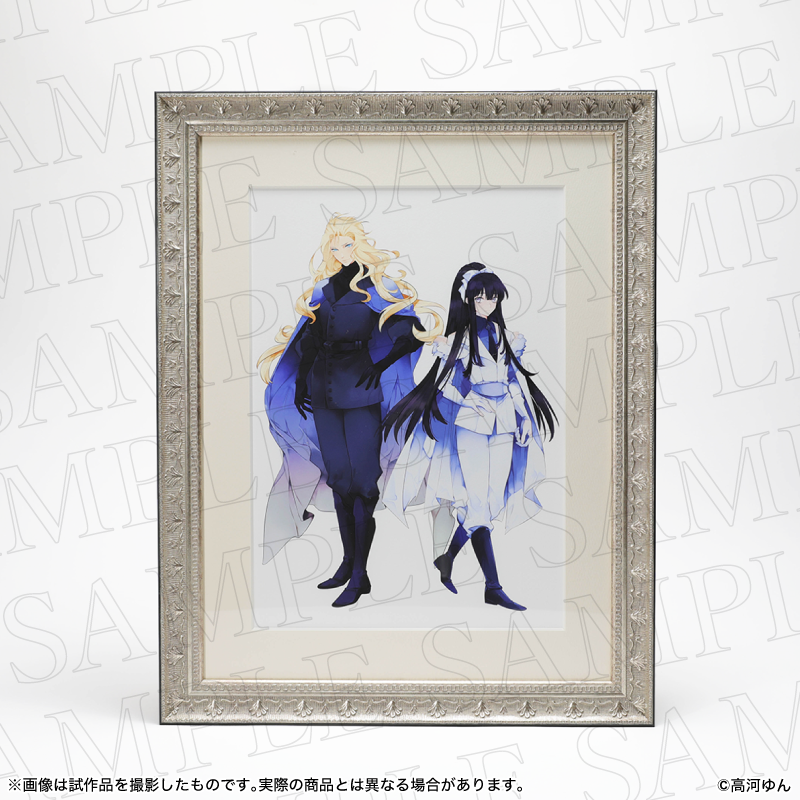 【完全受注生産】複製原画/アーシアン